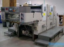 櫻井印刷機(jī)進(jìn)口報(bào)關(guān)手續(xù)及流程【進(jìn)口知識】